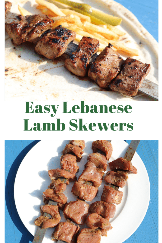 how to make lebanese lahm meshwi