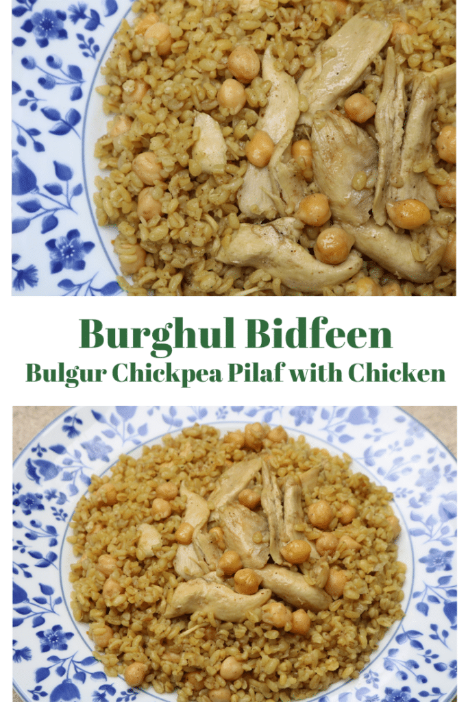 How to make burghul bidfeen